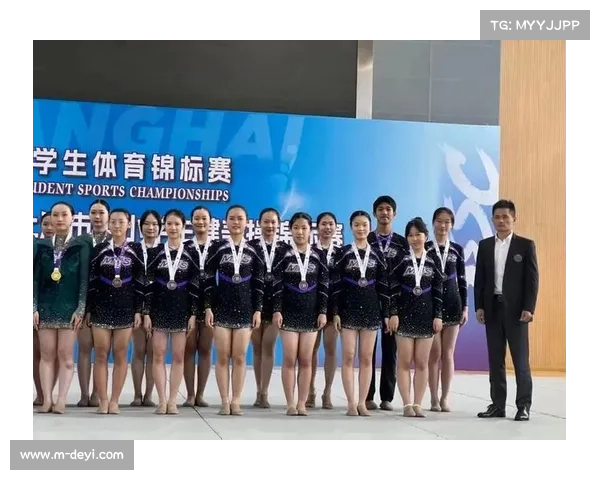 上海闵中健美操队佳绩背后的育人理念:体育是融入校园文化的重要载体